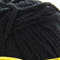 Пряжа для вязания Adelia "Ivia", цвет №055, 4 шт х 62,5 г артикул 2571b.