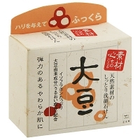 Очищающее мыло "Monogokoro" для лица, с экстрактом сои, 100 г артикул 2695b.