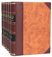 История России с древнейших времен (В двадцати девяти томах - В шести книгах) артикул 2775b.