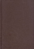 Краткие очерки русской истории Курс старшего возраста артикул 2786b.