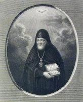 Житие иже во Святых Отца нашего Митрофана, в схимонасех Макария, первого Епископа Воронежского и новоявленного чудотворца артикул 2840b.