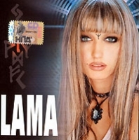 Lama Lama артикул 2792b.